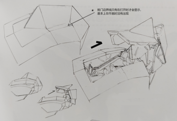 月虹影 (5).png