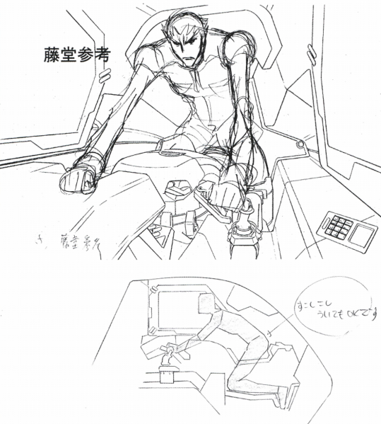 文件:月下 (4).png