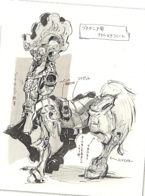 维钦托利 (16).png
