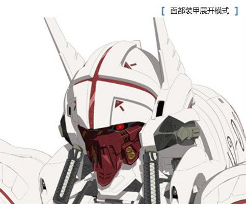 亚历山大 (2).png