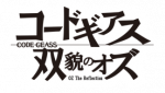 《Code Geass 双貌的奥兹》logo.png