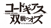 《Code Geass 双貌的奥兹》logo.png