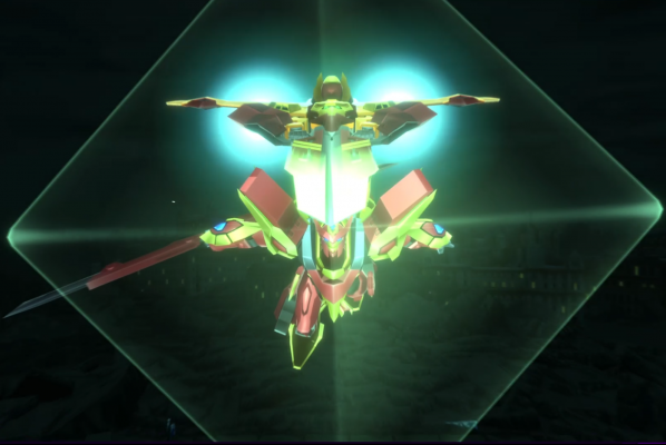 卢米纳斯撞角 (1).png