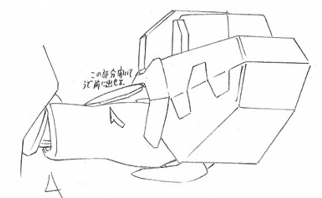 文森特格拉墨 (4).png