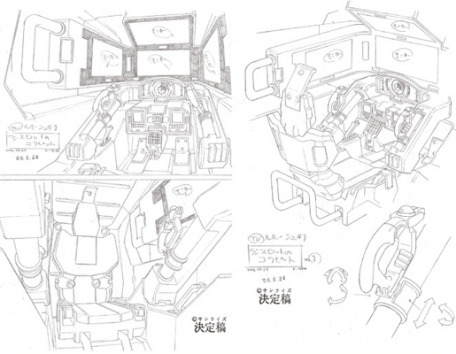 Z-01兰斯洛特 (17).png