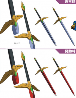 Z-01兰斯洛特 (11).png