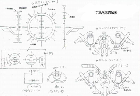 高文 (16).png