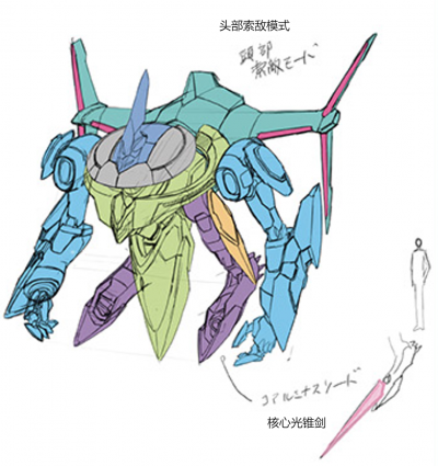 月虹影 (1).png