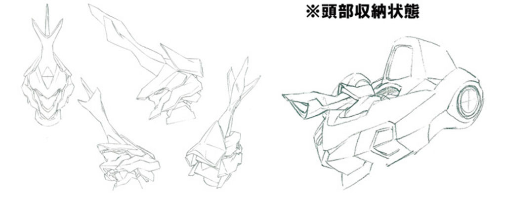 白炎 (1).png
