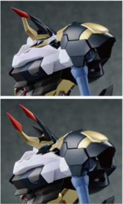 业火白炎 (2).png