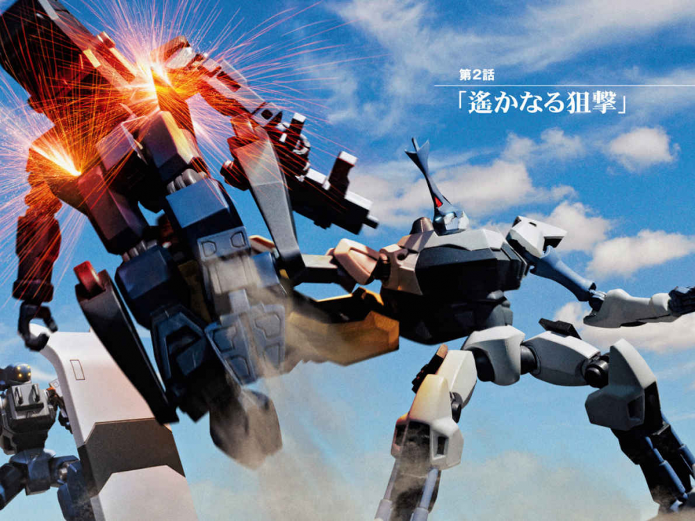 奥兹O1第2话1.png