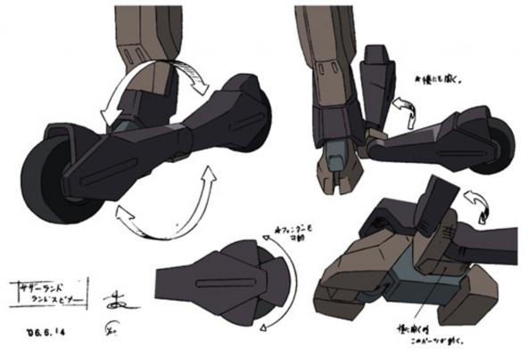 陆行旋轮 (1).png