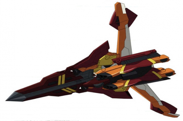 布拉德福德·Brave (7).png