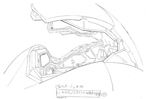 蜃气楼 (10).png