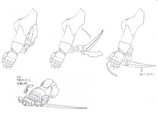 文森特·格拉姆 (1).png