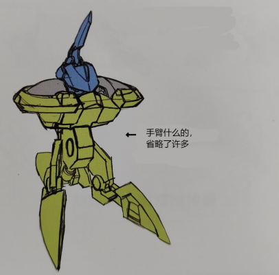 月虹影 (3).png