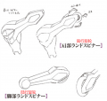 2024年1月17日 (三) 15:59版本的缩略图