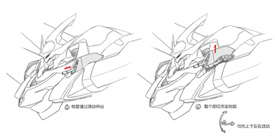 真母衣波 (5).png