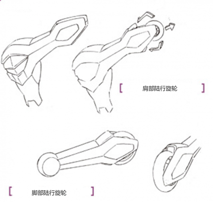 文森特(初期量产试作型) (11).png