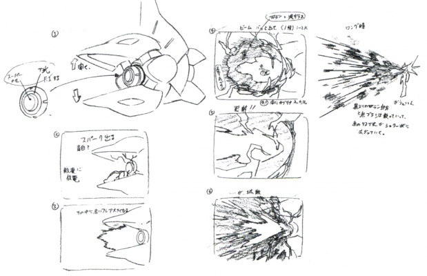 高文 (11).png