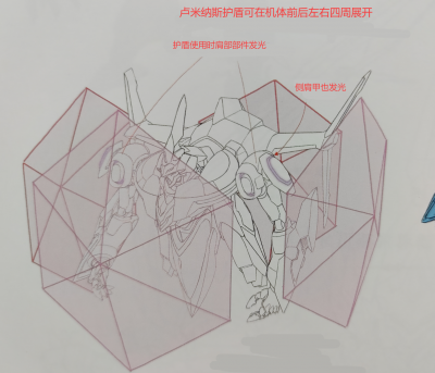 月虹影 (7).png