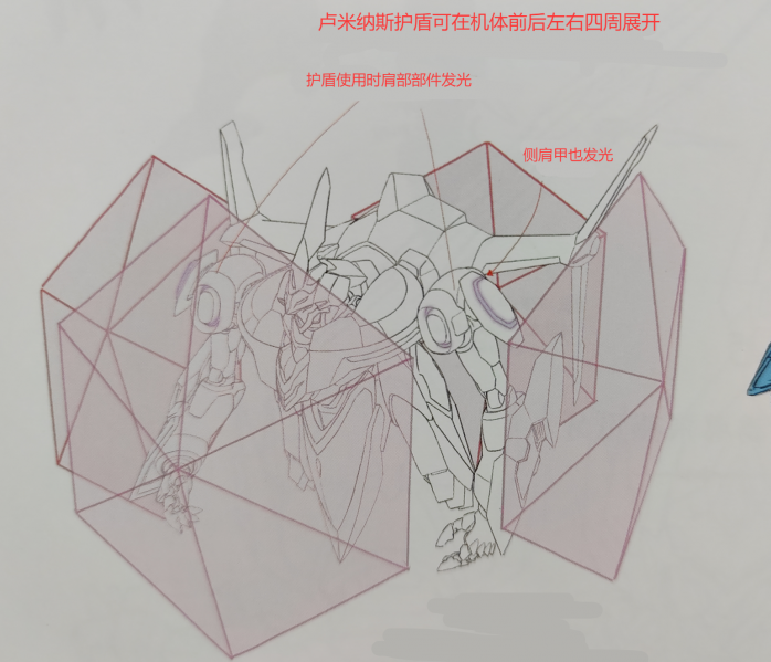 文件:月虹影 (7).png