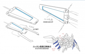 巴塔拉兰·杜 (7).png