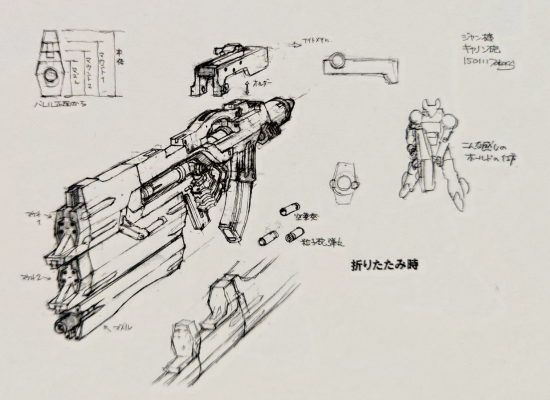 格拉古 (10).png