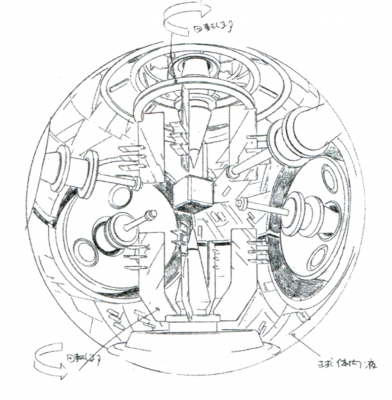 尤格德拉希尔驱动 (2).png