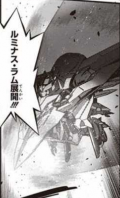 布拉德福德·Brave (9).png