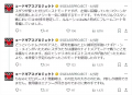 2025年4月13日 (日) 00:24版本的缩略图