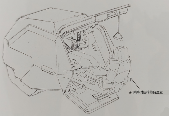 奎恩玫瑰 (12).png