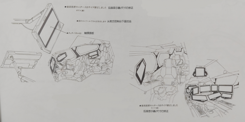 月虹影 (6).png