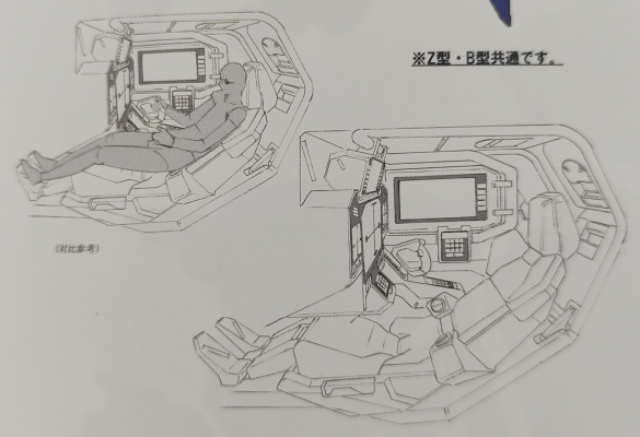 奎恩玫瑰 (10).png