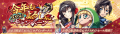 2024年12月27日 (五) 02:00版本的缩略图