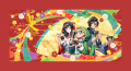 2024年12月27日 (五) 02:00版本的缩略图