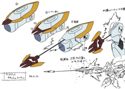 Z-01兰斯洛特 (8).png
