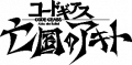 2025年3月22日 (六) 00:49版本的缩略图
