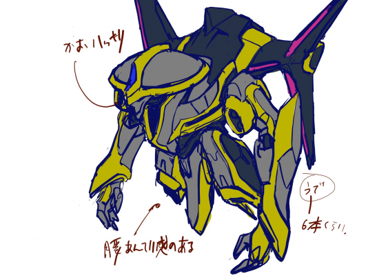 月虹影 (8).png