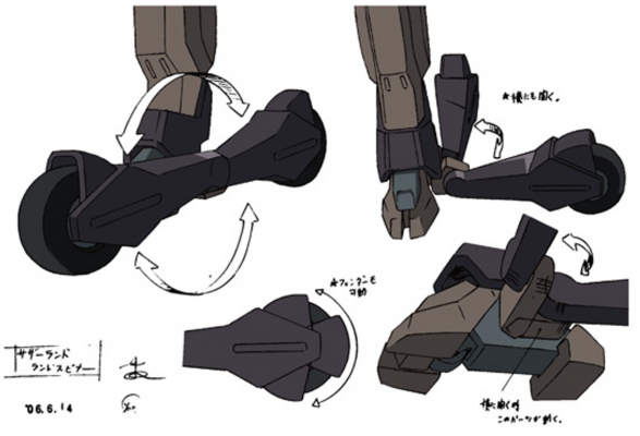 格拉斯哥 (4).png