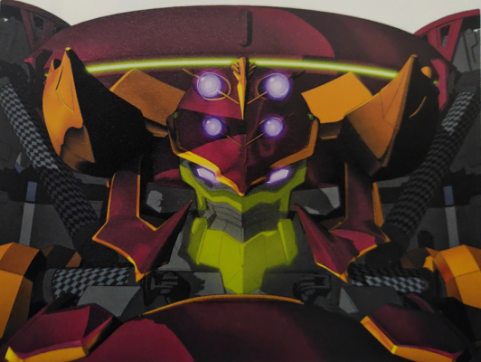 阿胡拉玛兹达 (1).png