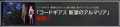 2023年12月20日 (三) 13:09版本的缩略图