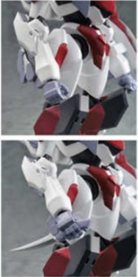 文森特·格拉姆 (2).png