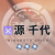 未知阵营-日系.png