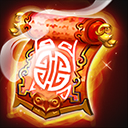合成・灵眼圣符.png