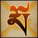 心灯.png