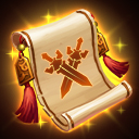 高级神兵符.png