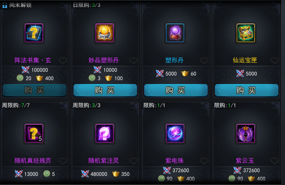 企业微信截图 20260227143106.png
