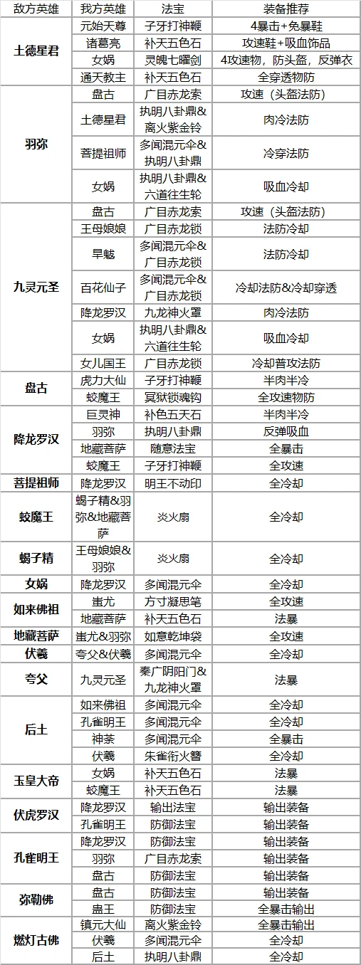 20251201060900!localcopy f407b04cc3a0.png