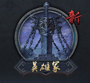 企业微信截图 20260122204432.png